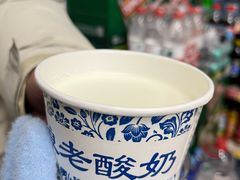 -粘豆包铁锅炖二部(温泉街店)
