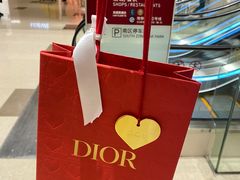 -梵克雅宝(国贸商城店)