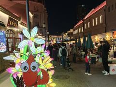 -上街里市集(悦喜客来广场店)
