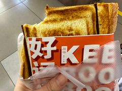 -司乎(大洋百货店)
