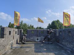 -青州古城