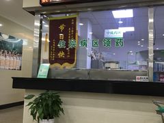 -复旦大学附属肿瘤医院(徐汇院区)