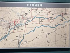 -隋唐大运河文化博物馆