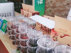 -泽友忆家·北京烤鸭(快乐城店)