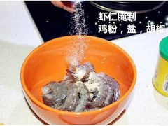 -鲁西肥牛(九方购物中心店)