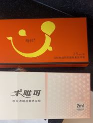 -上海玫瑰医疗美容医院