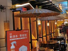 -小隐人家(乐松店)