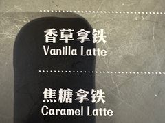 -逸派咖啡 EPARKCOFFEE(广安门店)