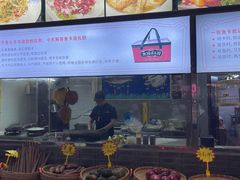 -红日饭店(裕隆三路店)