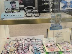 -世纪大明眼镜·蔡司战略授权店(汉街店)