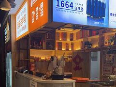 -小杨烤肉·陕西烧烤·陕西地方菜(东新街【永兴坊】店)