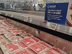 -山姆会员商店(上海浦东店)