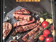 -bluefrog蓝蛙(皇庭广场店)