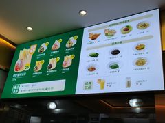-袁记云饺(西安路店)
