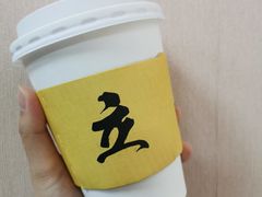 -UPUPKAFE  立咖啡(浏城桥店)