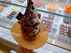 -GODIVA(港汇恒隆广场)