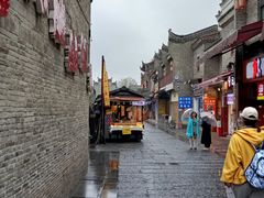 -东西巷