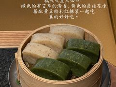 -三出山火锅(万象天地店)