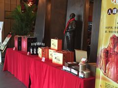 -东方红酒楼(知春路店)