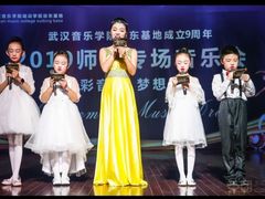 -武汉音乐学院徐东基地