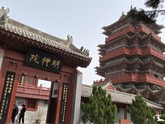 -开封府