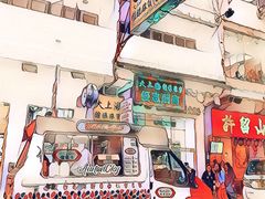-兰桂坊