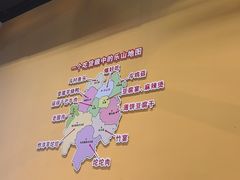 -爆好吃夜市大排档·乐山江湖菜(中心城总店)