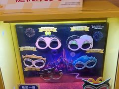 -麦当劳(斜土路2号店)