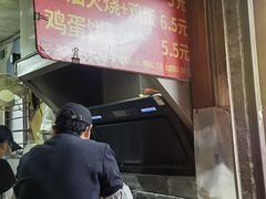 -皮市街大油火烧