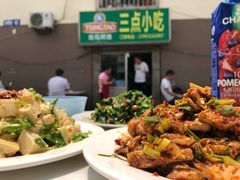 -三点小吃(山大店)