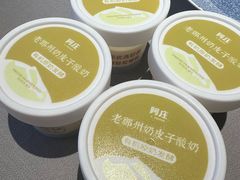 -阿庄新豫菜(通泰路店)