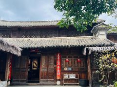 -大理古城