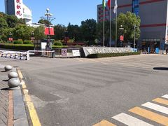 -湖北三峡职业技术学院