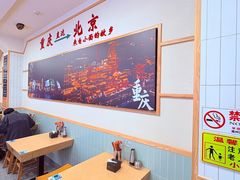 -重庆小面(贵友大厦店)