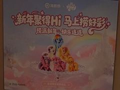 -海底捞火锅(关山保利店)