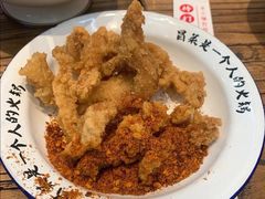 -成都你六姐·牛肉冒菜(上海环宇荟店)