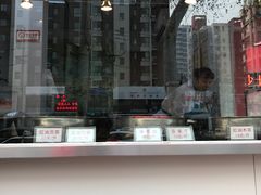 -章李氏夫妻肺片(经八路店)