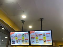 -米阿糯糕团•酒酿•甜品(莫愁店)