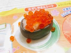 -阪急百货店(梅田总店)