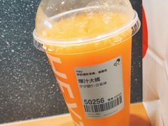 -喜茶(广州中山六路店)