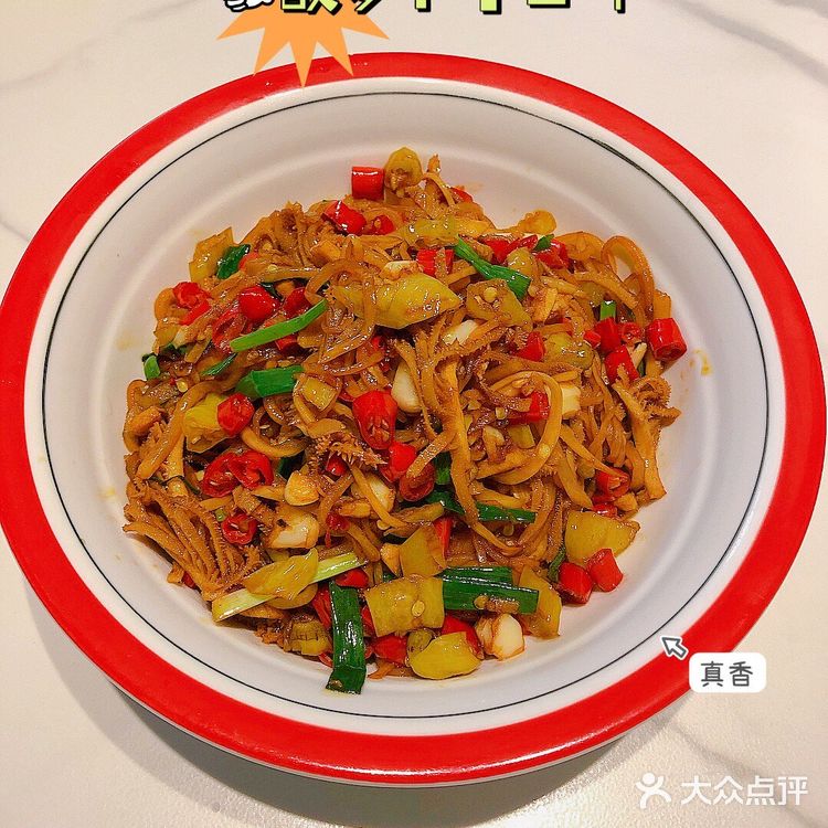 走街串巷｜又是一家好吃😋的湘菜馆子！