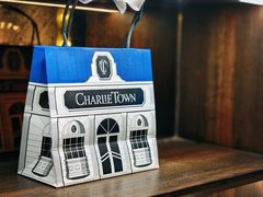 -CHARLIETOWN红茶公司(南京万象天地店)