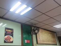 -龙香记桂林米粉(东扬威街11号楼店)