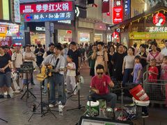 -黄兴南路步行商业街