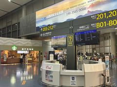 -太原武宿国际机场