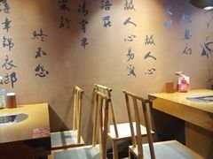 -呷哺呷哺 黄金牧场 (欢乐谷店)