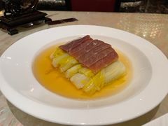 云腿扒时蔬-8餐厅(新葡京酒店)