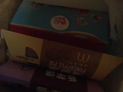 -麦当劳(塔园路店)