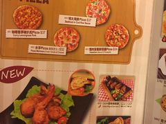 -沙嗲王(加拿芬店)