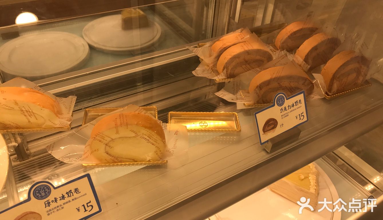 🍰蛋糕卷 真好吃！
